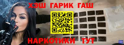 прущая мука Дубна