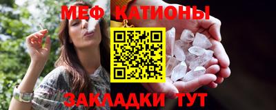 MDMA Донской