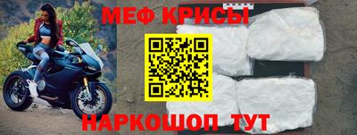 дживик Донецк