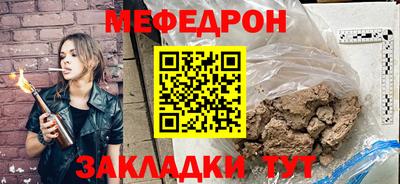 MDMA Донской
