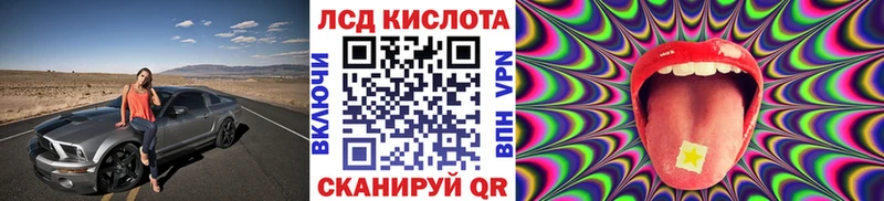 купить наркоту  Воронеж  это какой сайт  Марки N-bome 1,5мг 